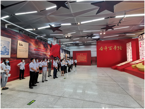 云顶集团·(中国大陆)唯一官方网站