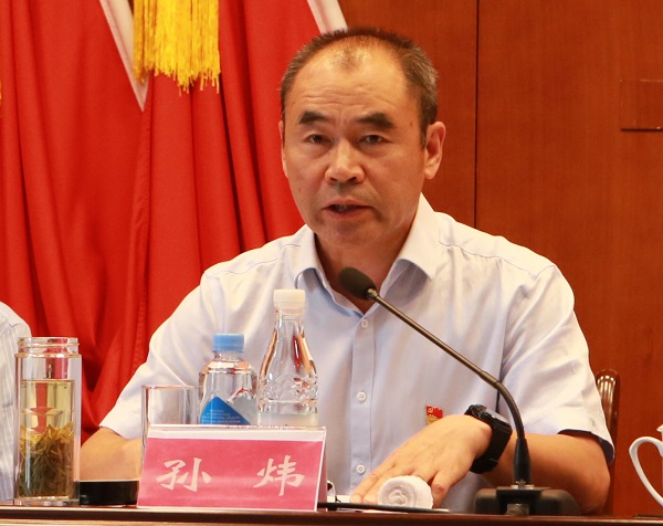 云顶集团·(中国大陆)唯一官方网站