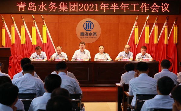 云顶集团·(中国大陆)唯一官方网站