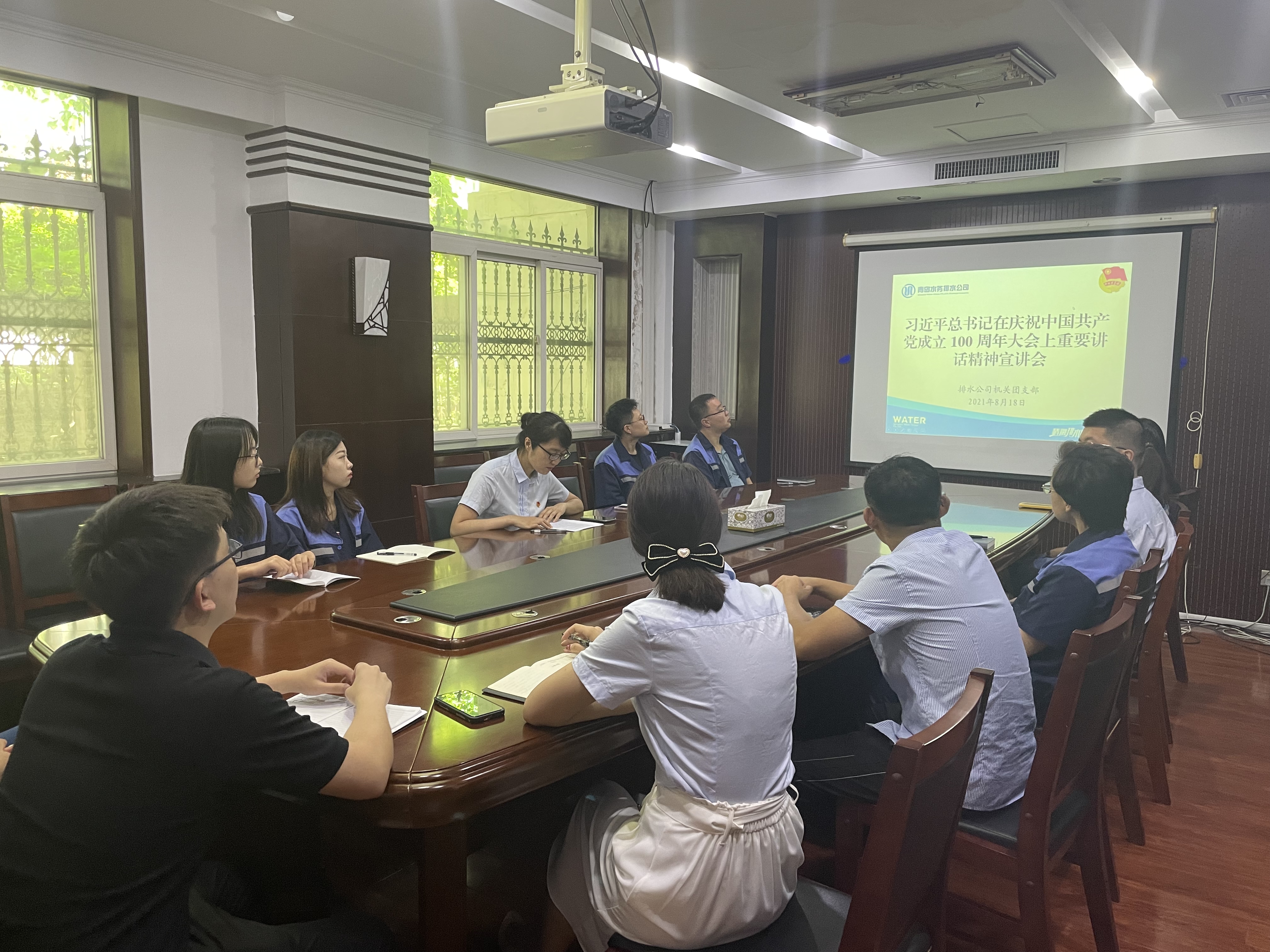 云顶集团·(中国大陆)唯一官方网站