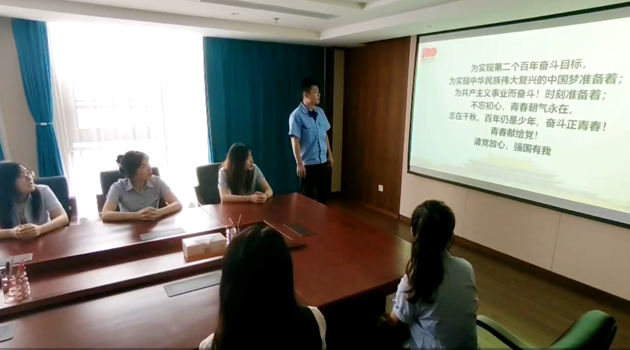 云顶集团·(中国大陆)唯一官方网站