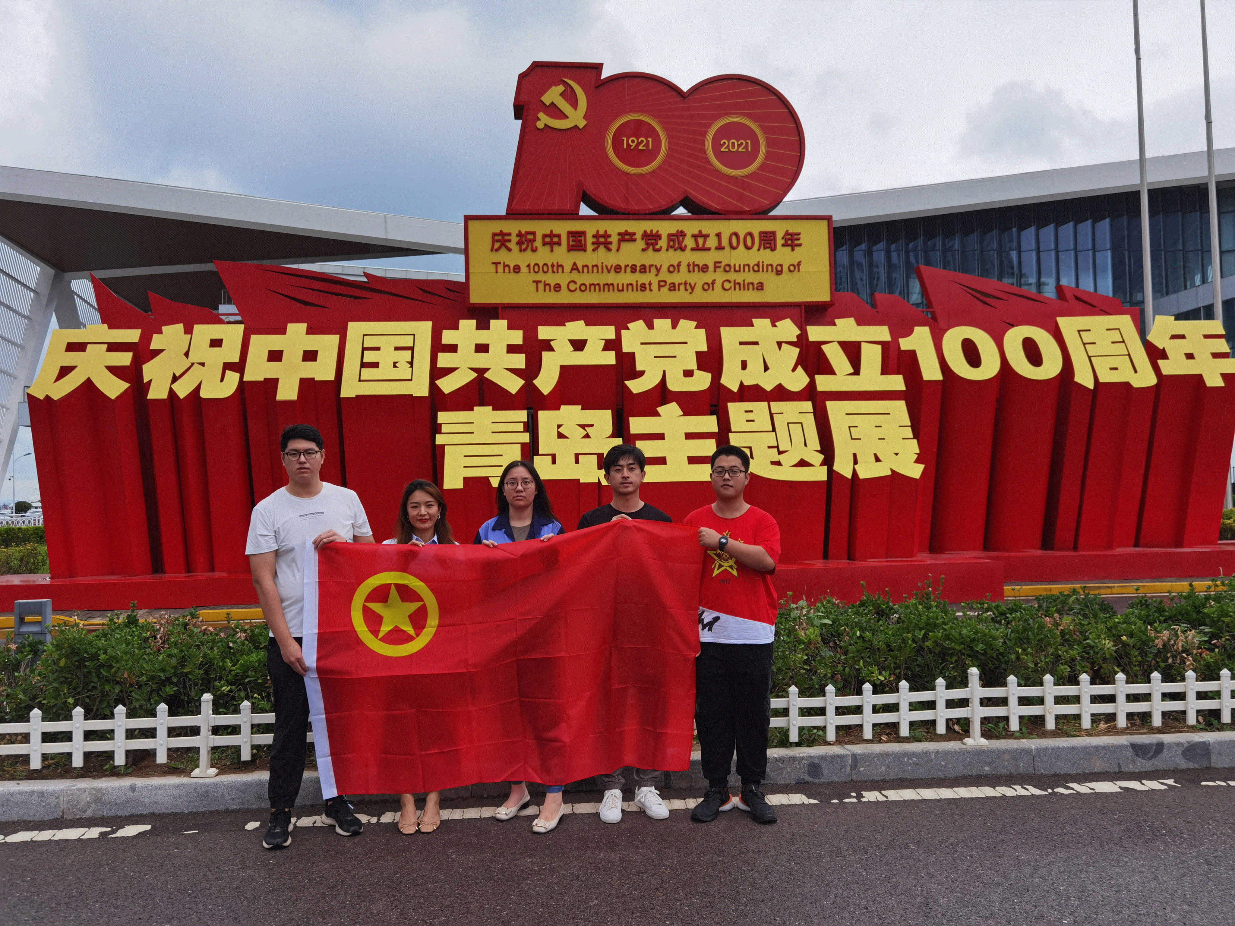 云顶集团·(中国大陆)唯一官方网站