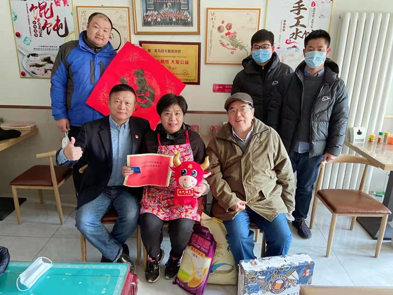 云顶集团·(中国大陆)唯一官方网站