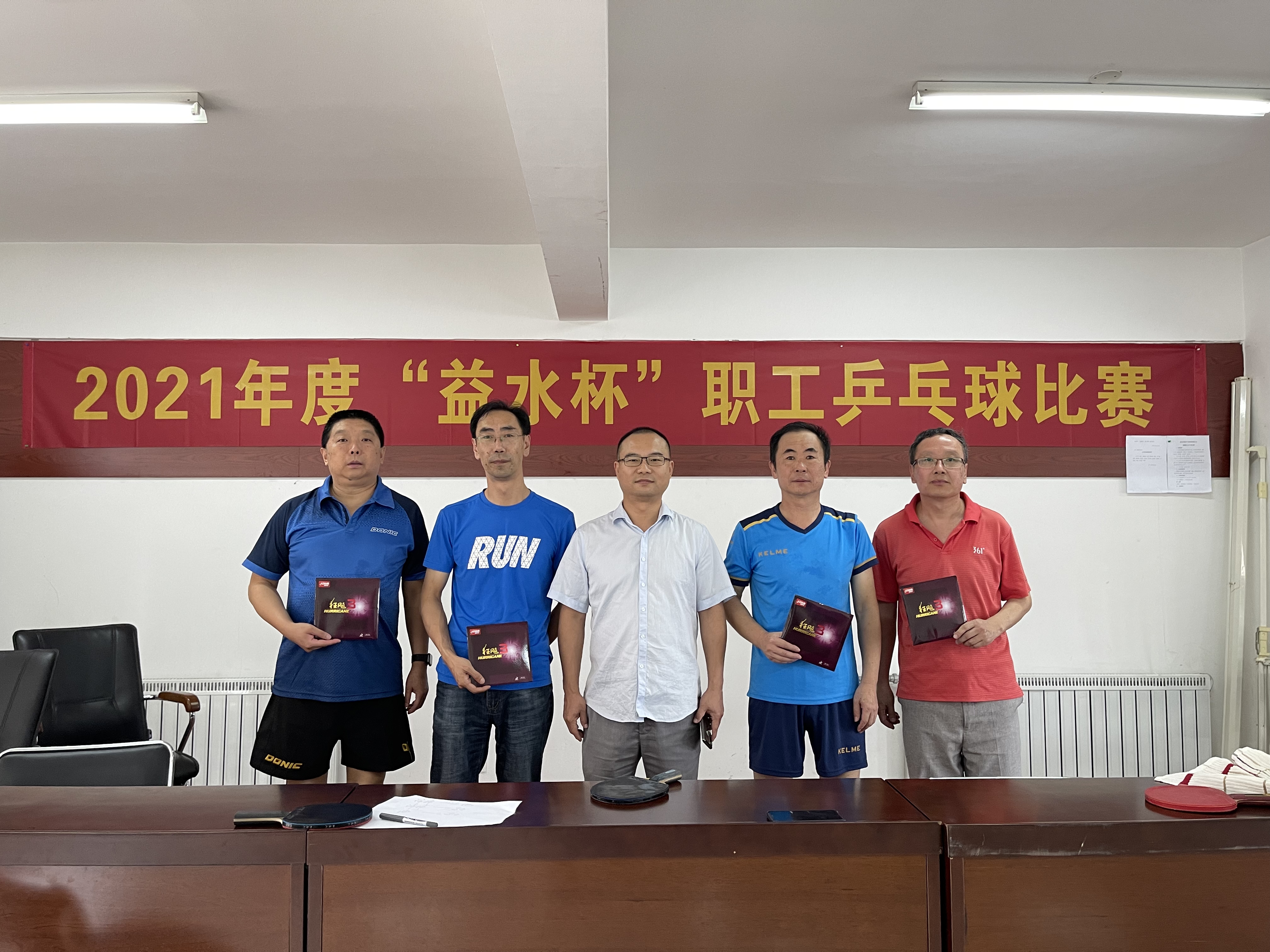 云顶集团·(中国大陆)唯一官方网站