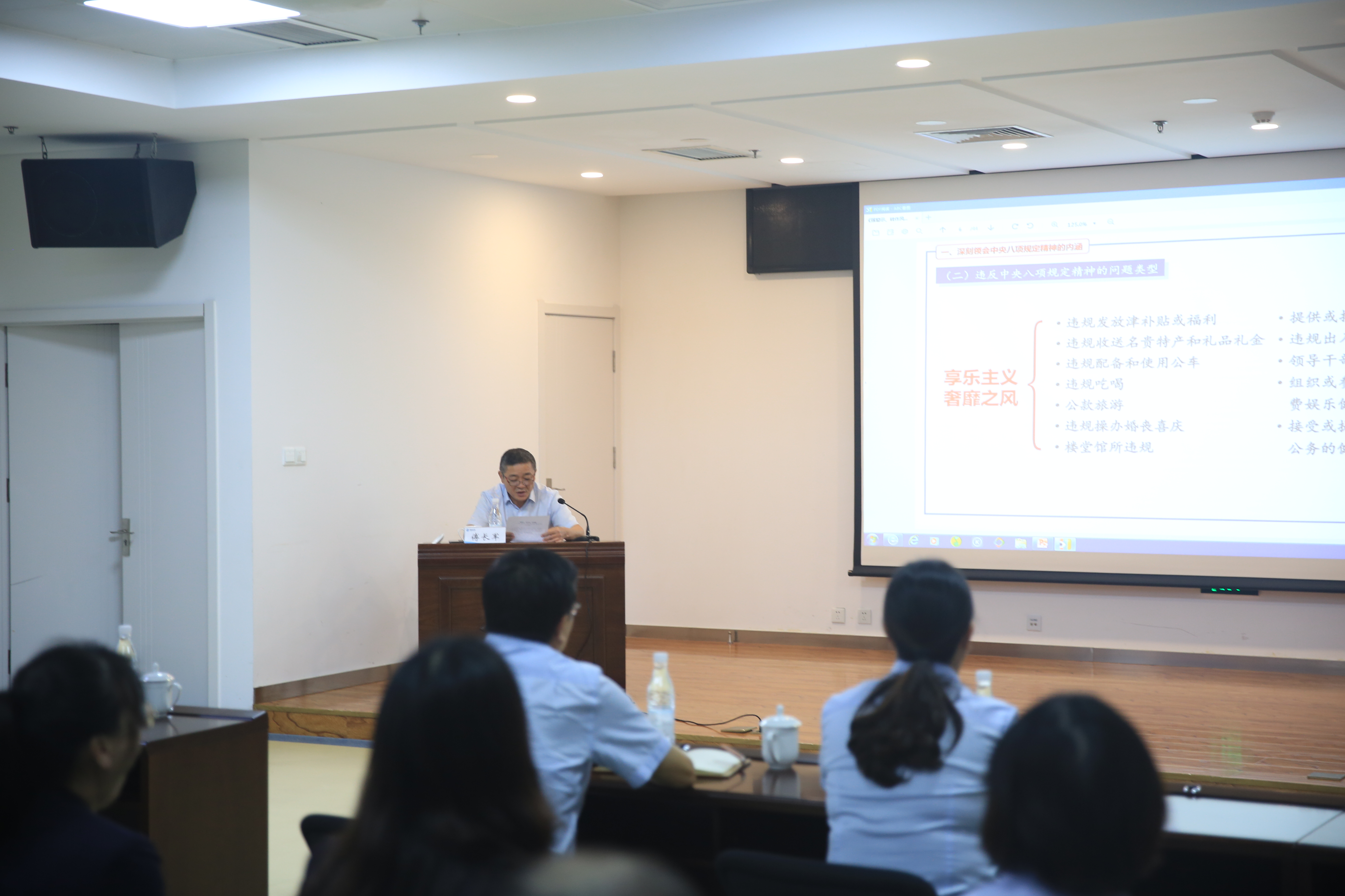 云顶集团·(中国大陆)唯一官方网站