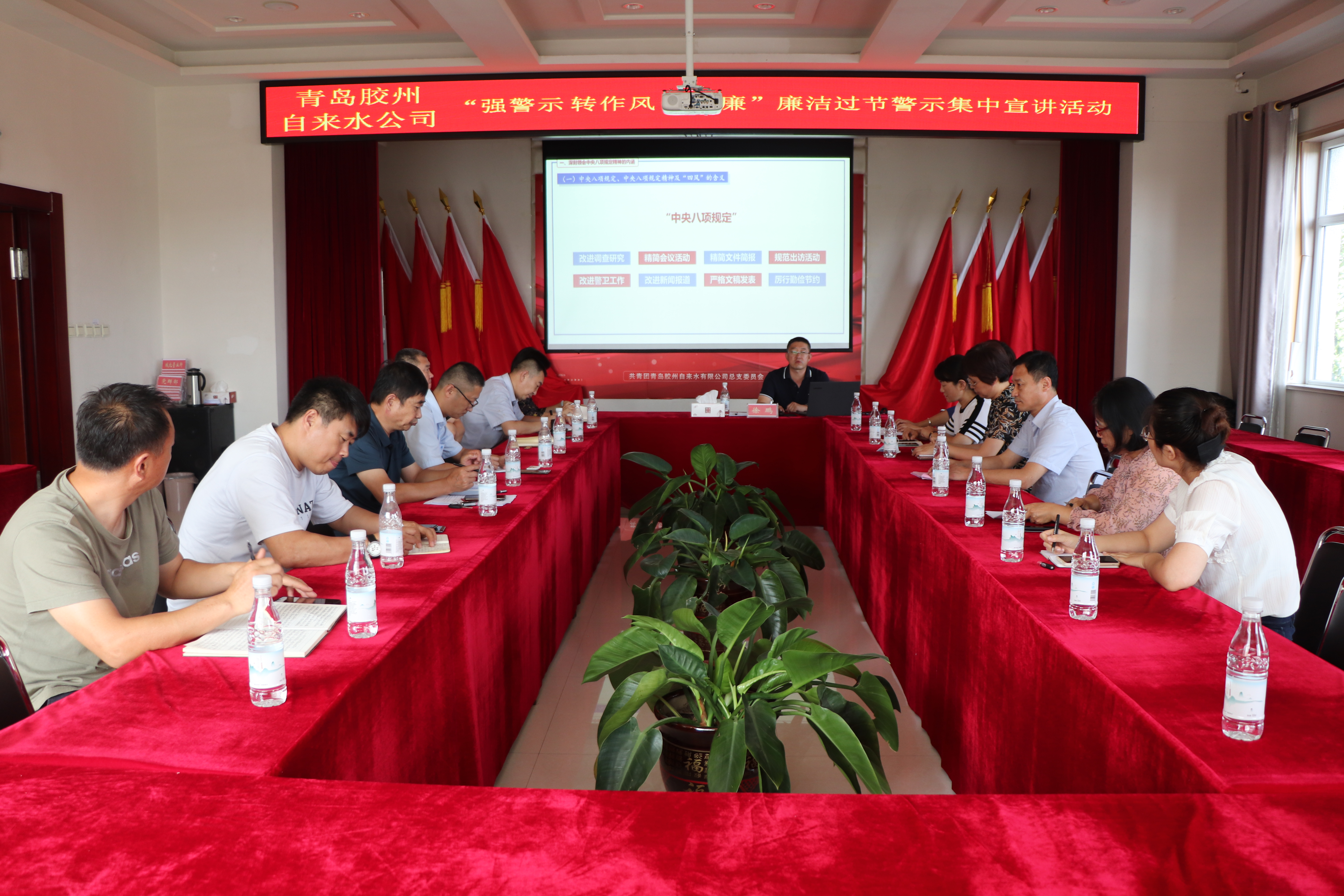 云顶集团·(中国大陆)唯一官方网站