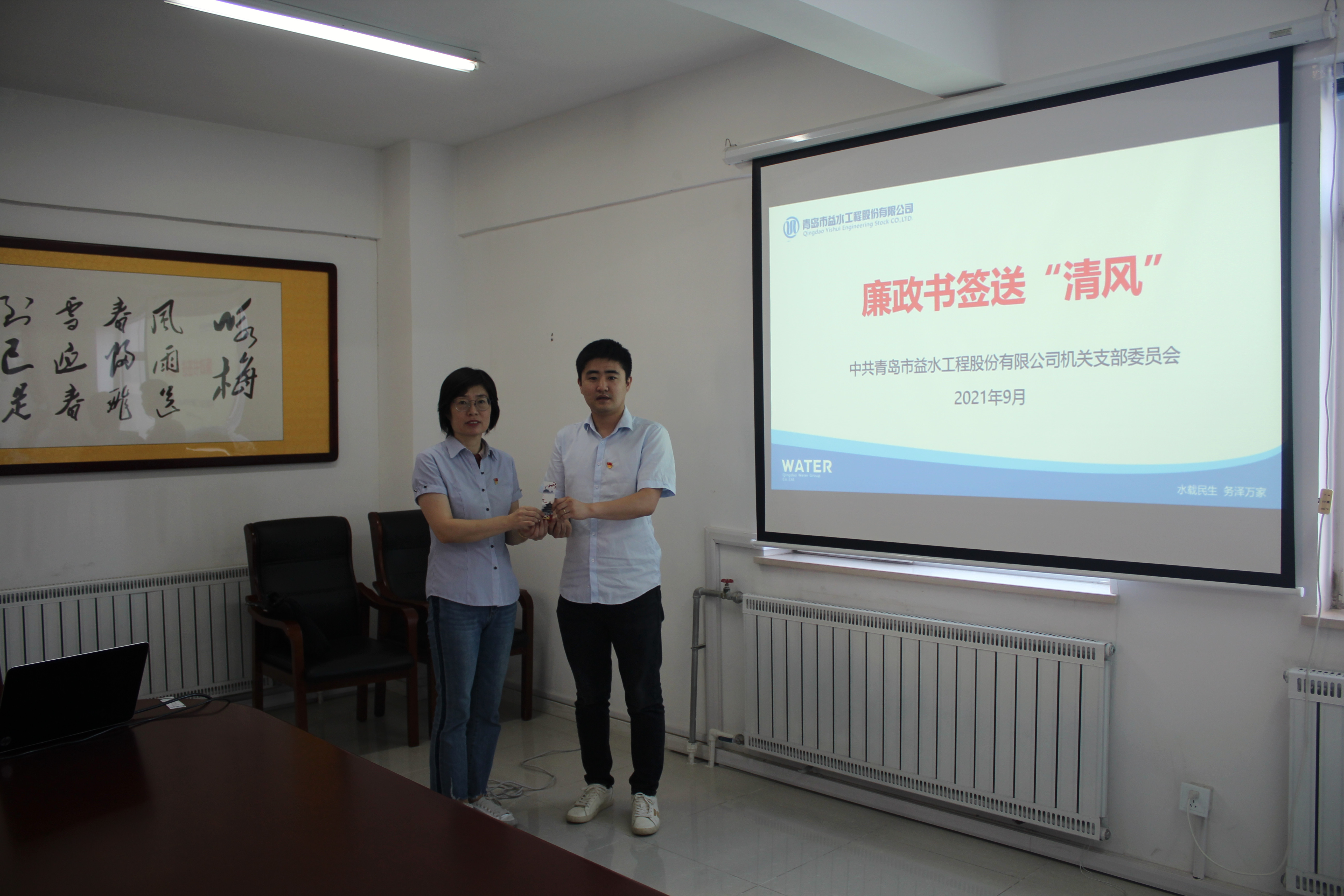 云顶集团·(中国大陆)唯一官方网站