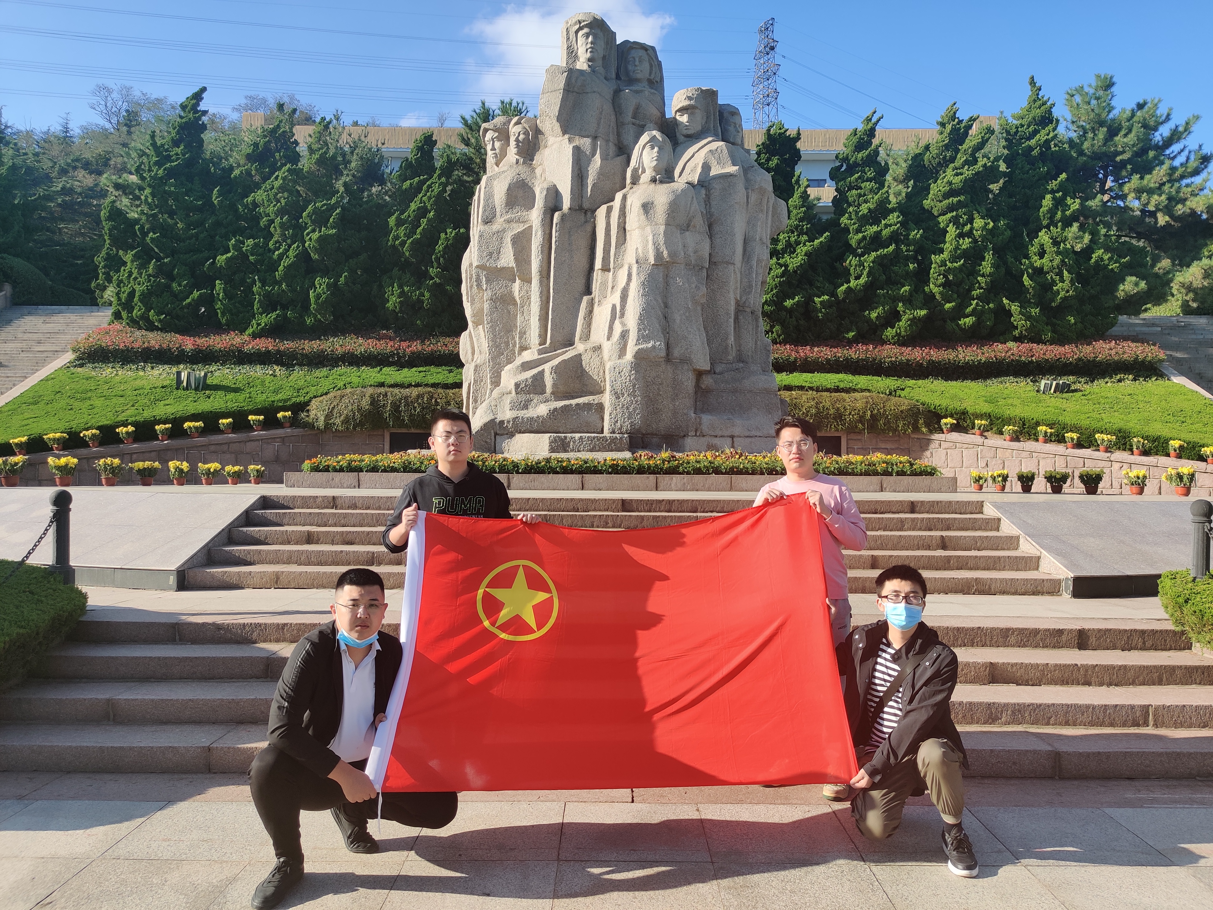 云顶集团·(中国大陆)唯一官方网站