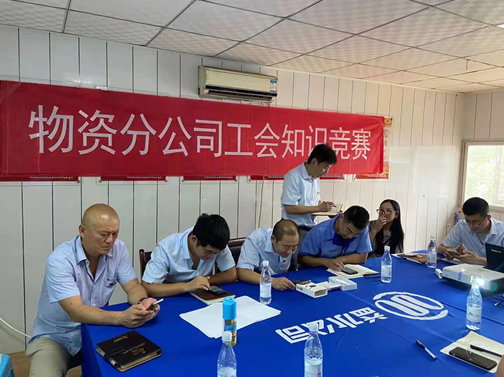 云顶集团·(中国大陆)唯一官方网站