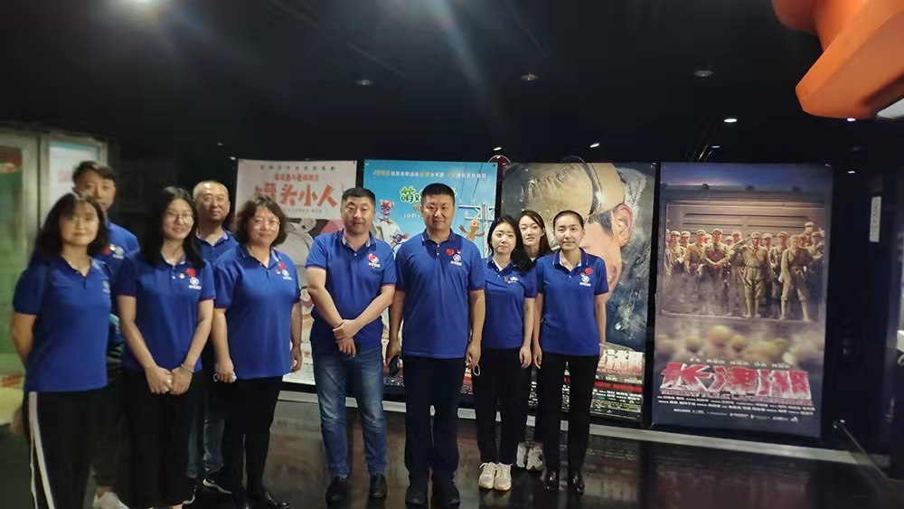 云顶集团·(中国大陆)唯一官方网站