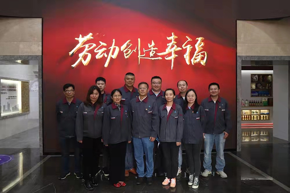 云顶集团·(中国大陆)唯一官方网站