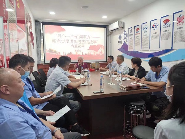 云顶集团·(中国大陆)唯一官方网站