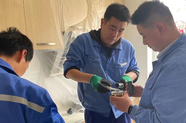 云顶集团·(中国大陆)唯一官方网站