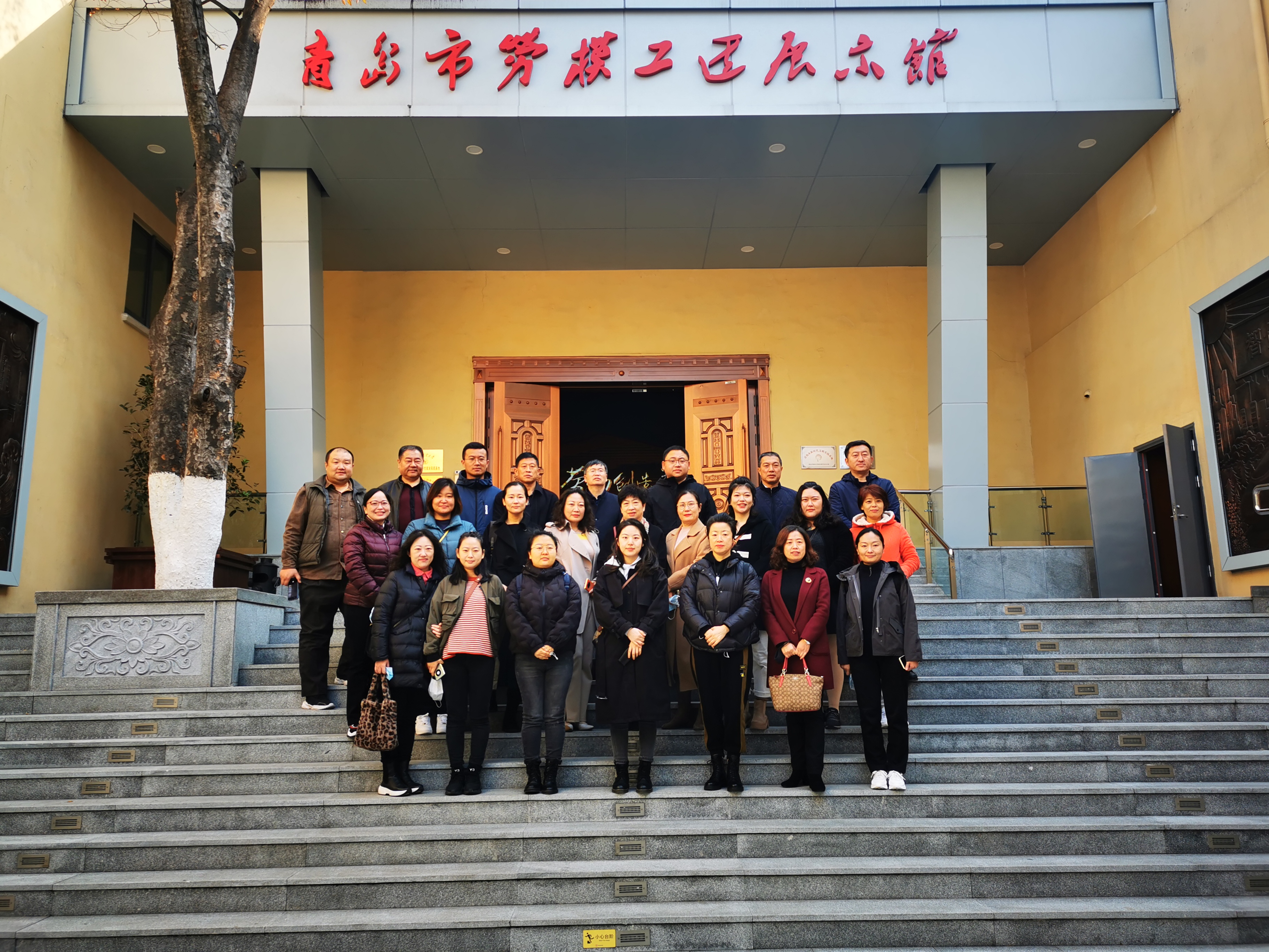 云顶集团·(中国大陆)唯一官方网站