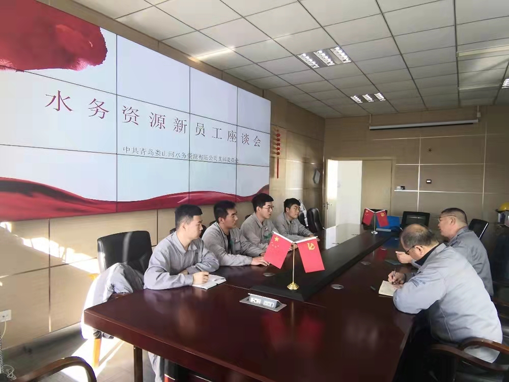 云顶集团·(中国大陆)唯一官方网站