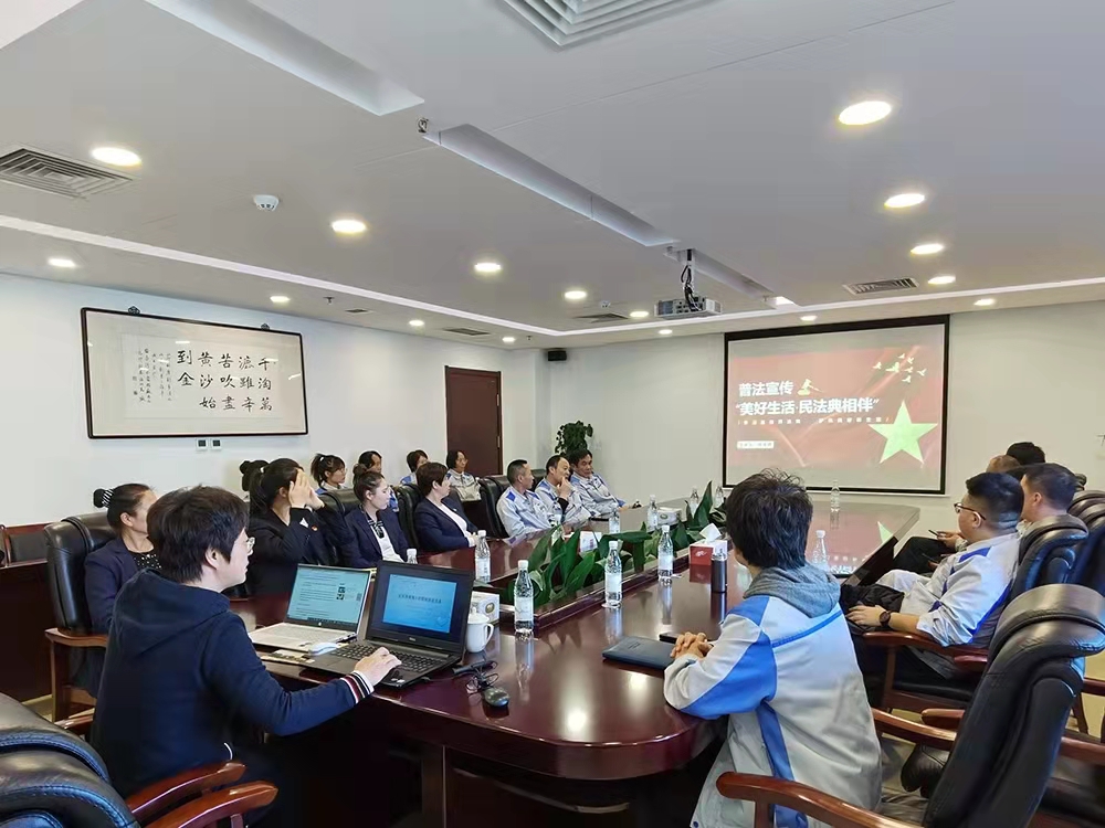云顶集团·(中国大陆)唯一官方网站