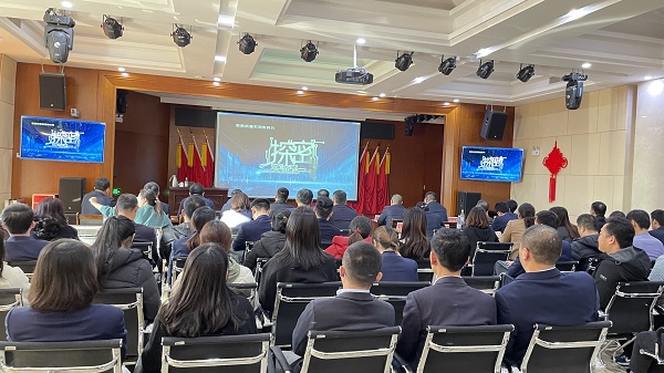 云顶集团·(中国大陆)唯一官方网站