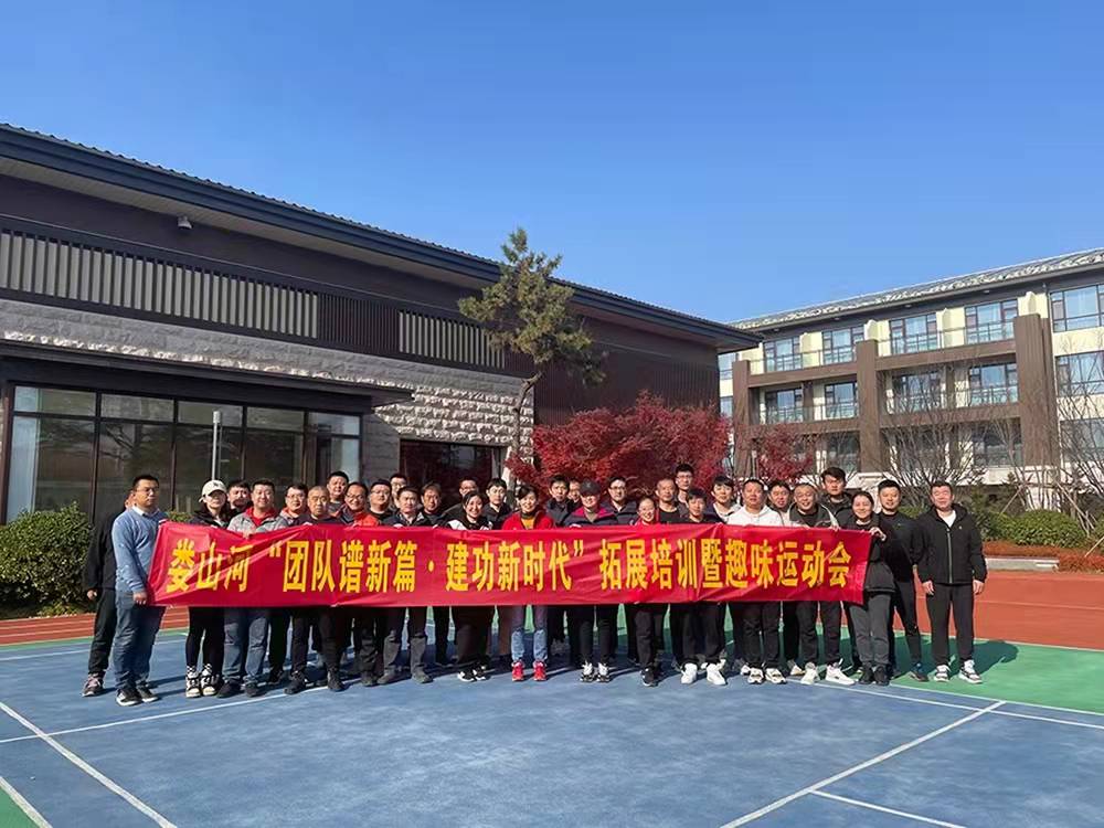 云顶集团·(中国大陆)唯一官方网站