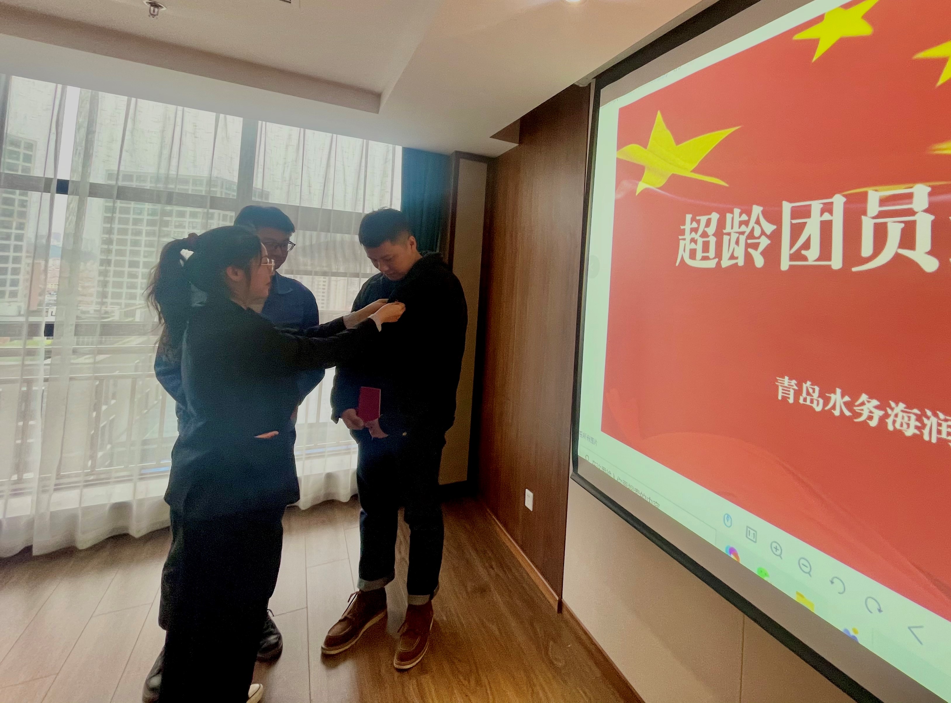 云顶集团·(中国大陆)唯一官方网站