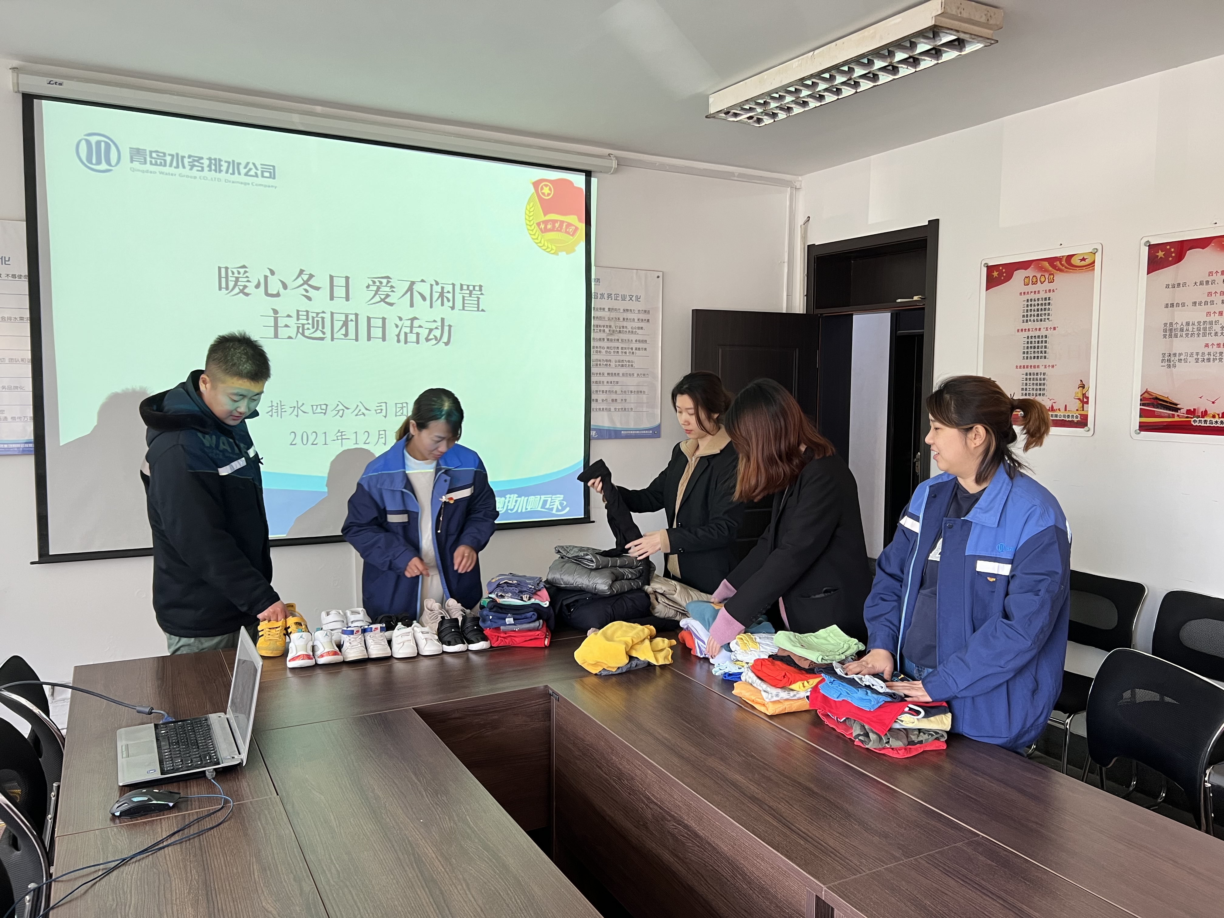 云顶集团·(中国大陆)唯一官方网站