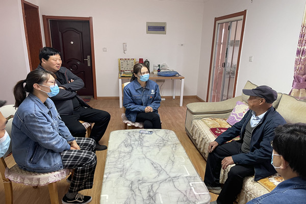 云顶集团·(中国大陆)唯一官方网站