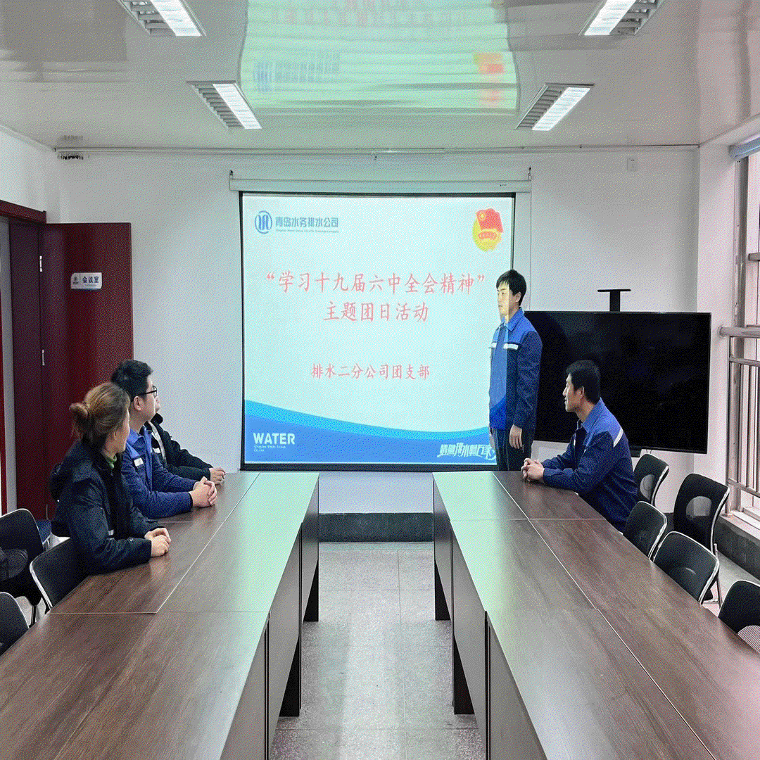 云顶集团·(中国大陆)唯一官方网站