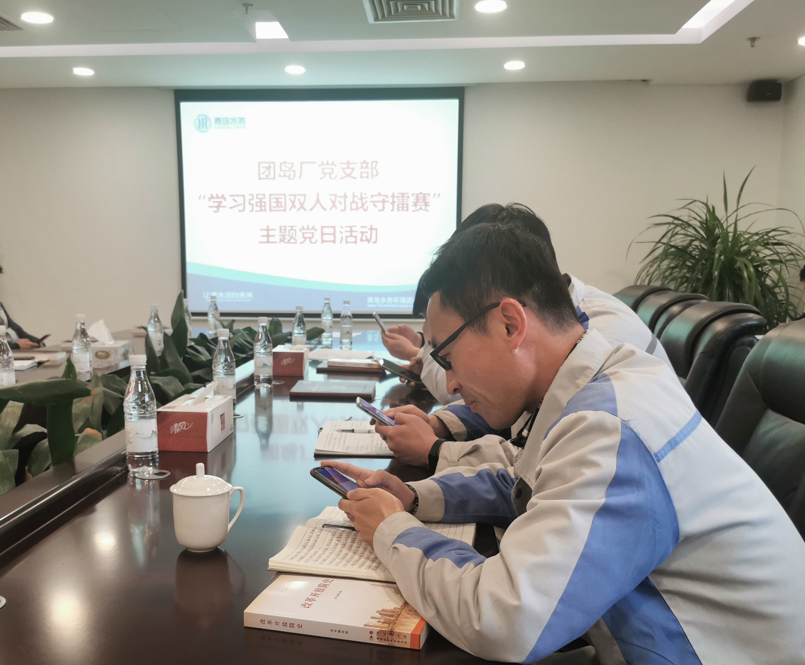 云顶集团·(中国大陆)唯一官方网站