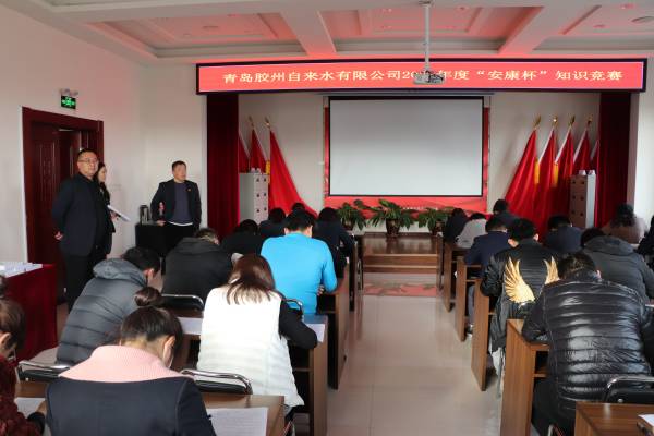 云顶集团·(中国大陆)唯一官方网站