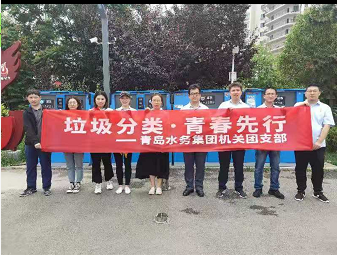 云顶集团·(中国大陆)唯一官方网站