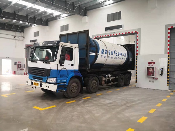 云顶集团·(中国大陆)唯一官方网站