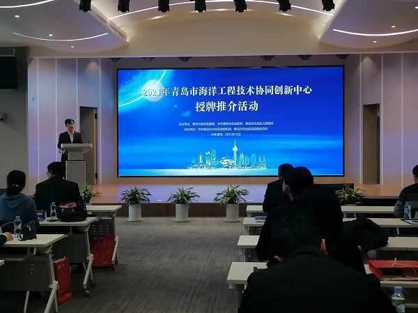 云顶集团·(中国大陆)唯一官方网站