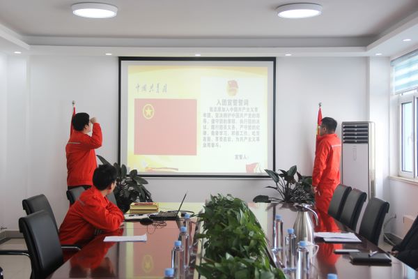 云顶集团·(中国大陆)唯一官方网站