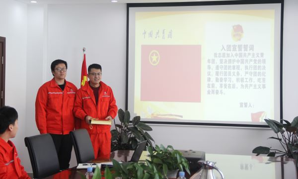 云顶集团·(中国大陆)唯一官方网站
