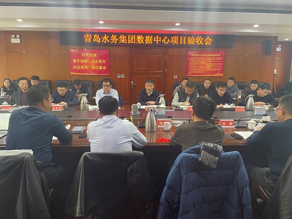 云顶集团·(中国大陆)唯一官方网站