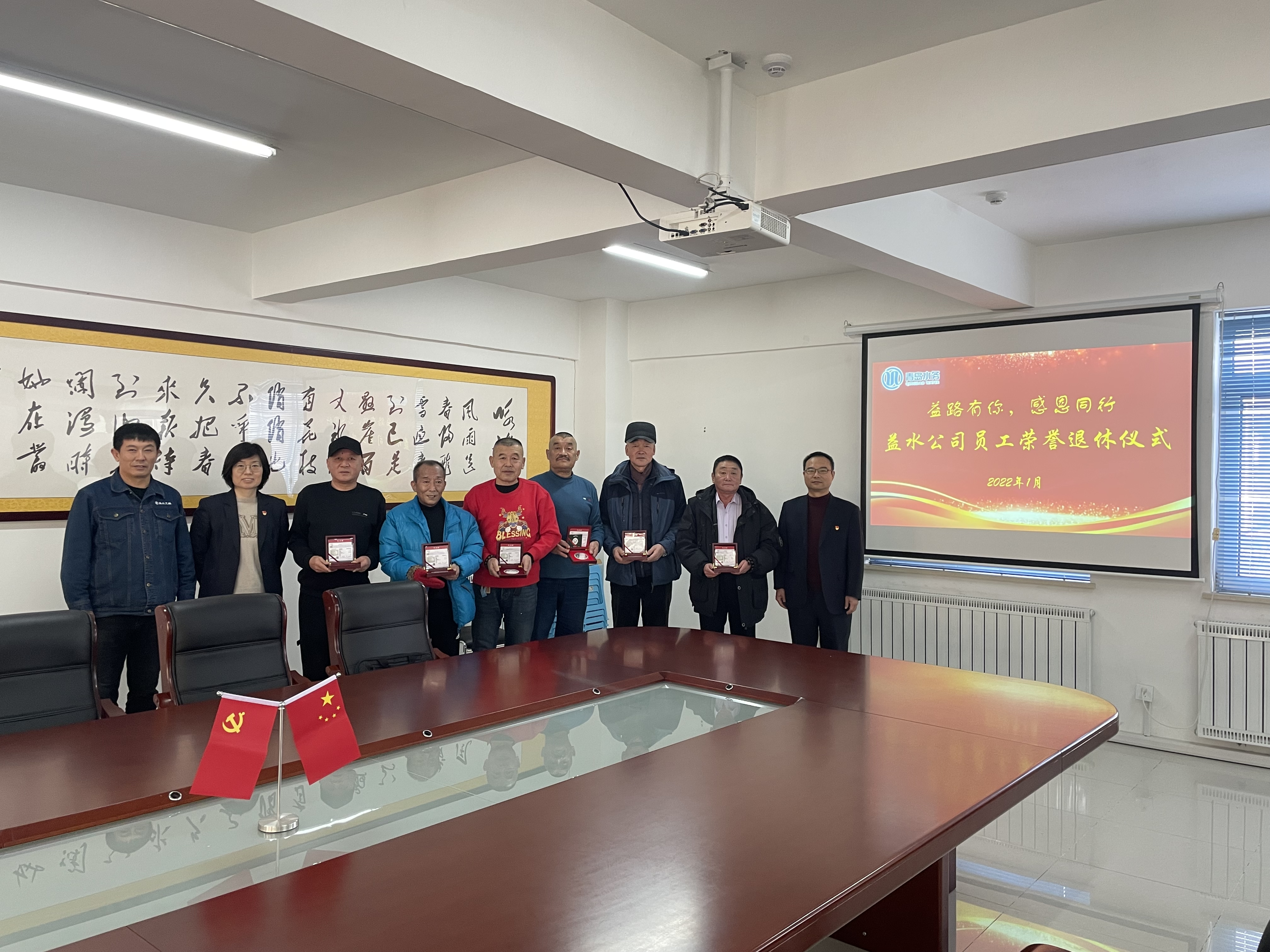 云顶集团·(中国大陆)唯一官方网站