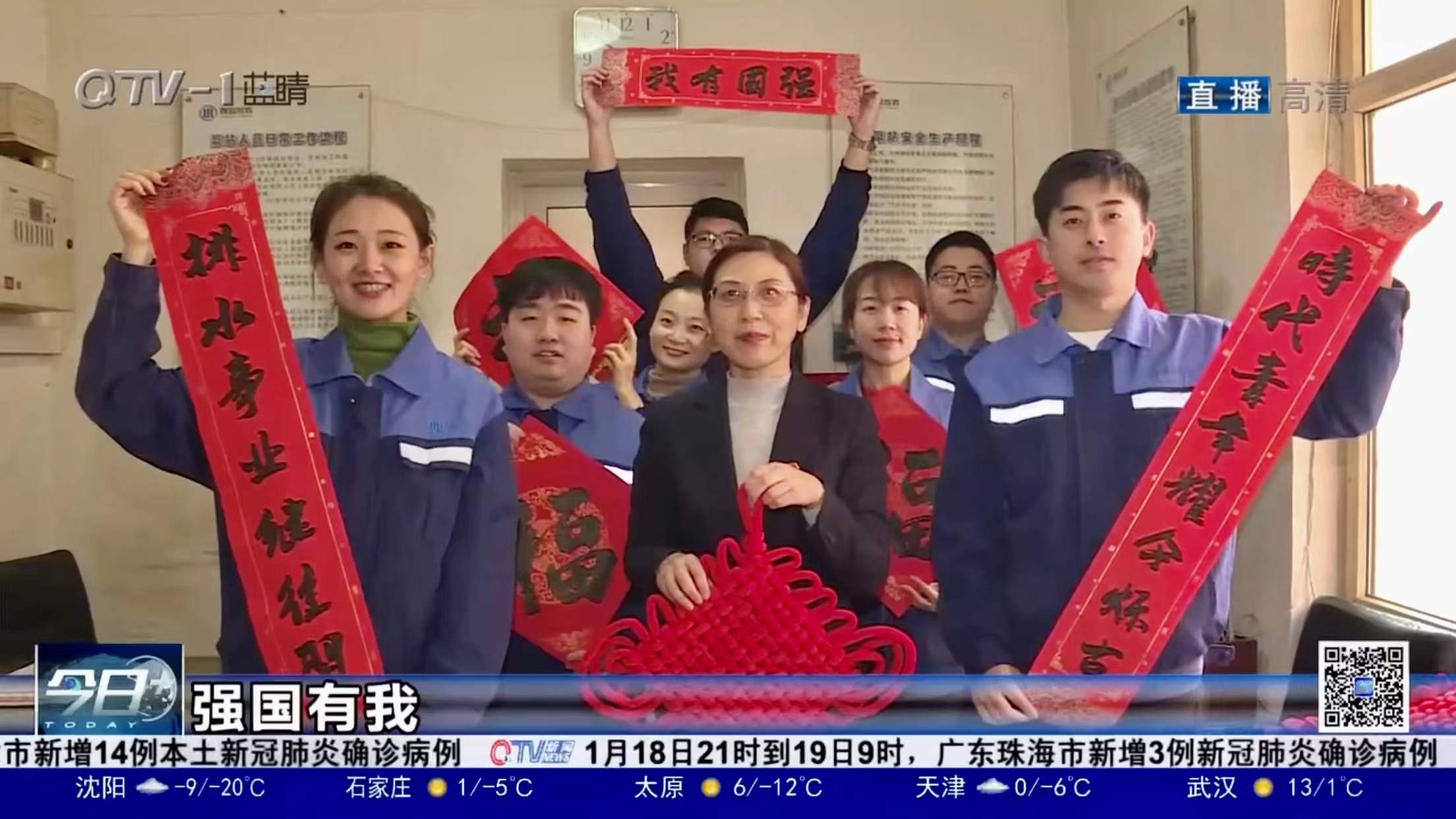 云顶集团·(中国大陆)唯一官方网站