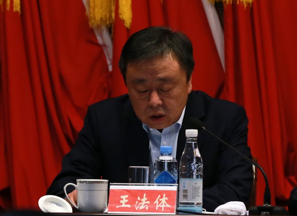 云顶集团·(中国大陆)唯一官方网站