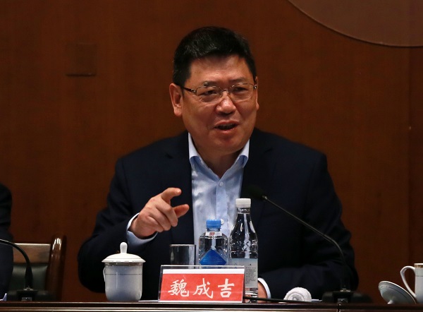 云顶集团·(中国大陆)唯一官方网站