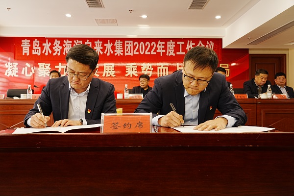 云顶集团·(中国大陆)唯一官方网站