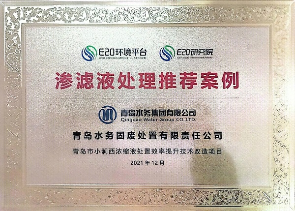 云顶集团·(中国大陆)唯一官方网站