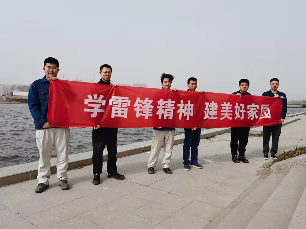 云顶集团·(中国大陆)唯一官方网站
