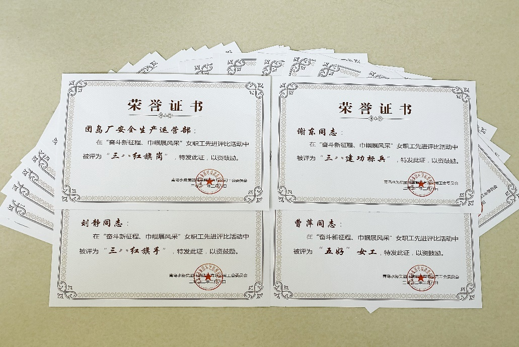 云顶集团·(中国大陆)唯一官方网站