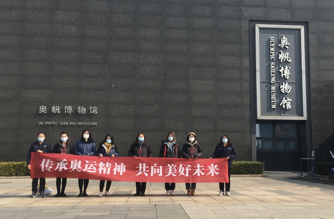 云顶集团·(中国大陆)唯一官方网站