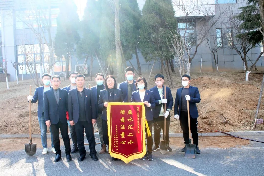云顶集团·(中国大陆)唯一官方网站