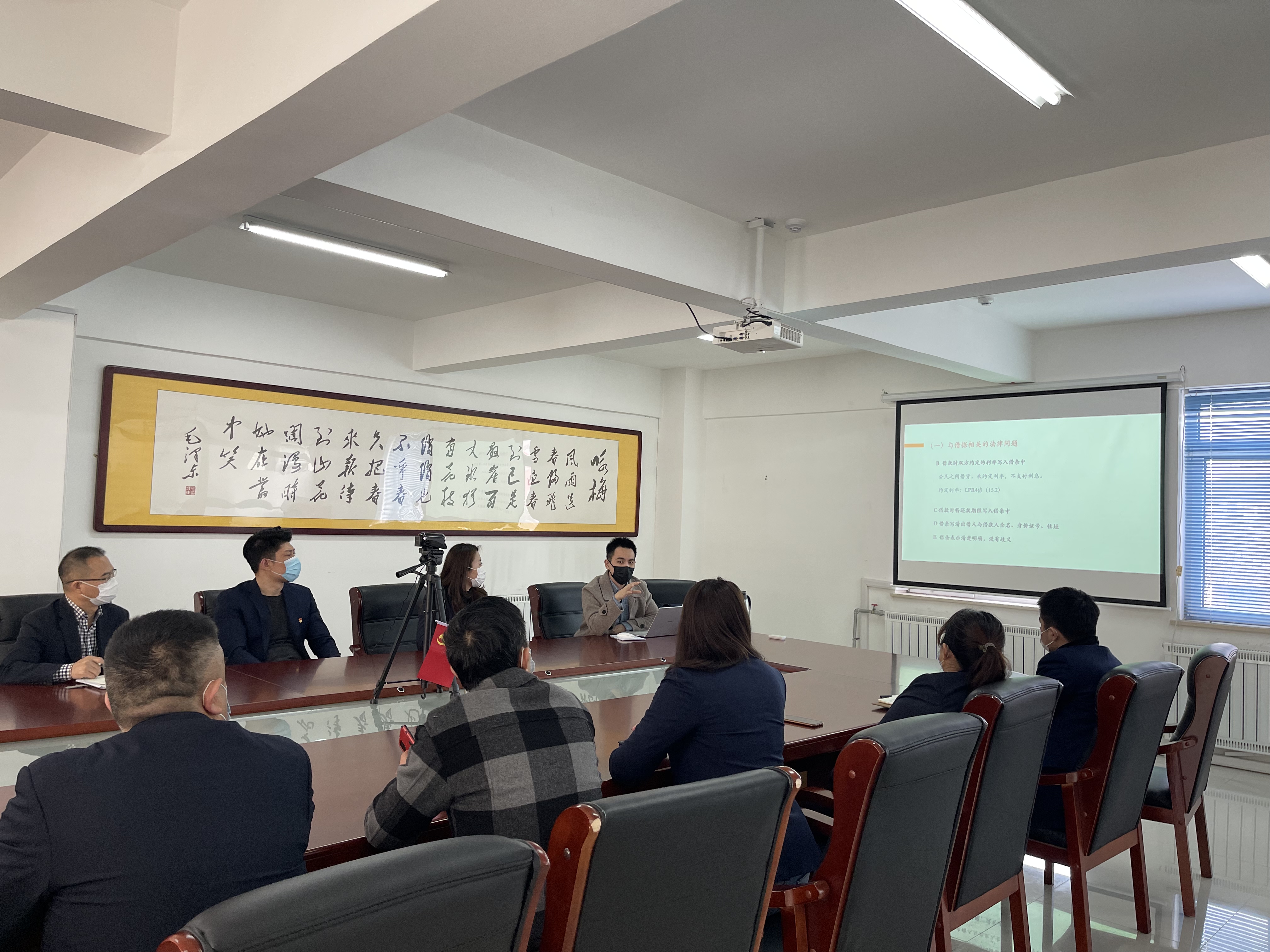 云顶集团·(中国大陆)唯一官方网站