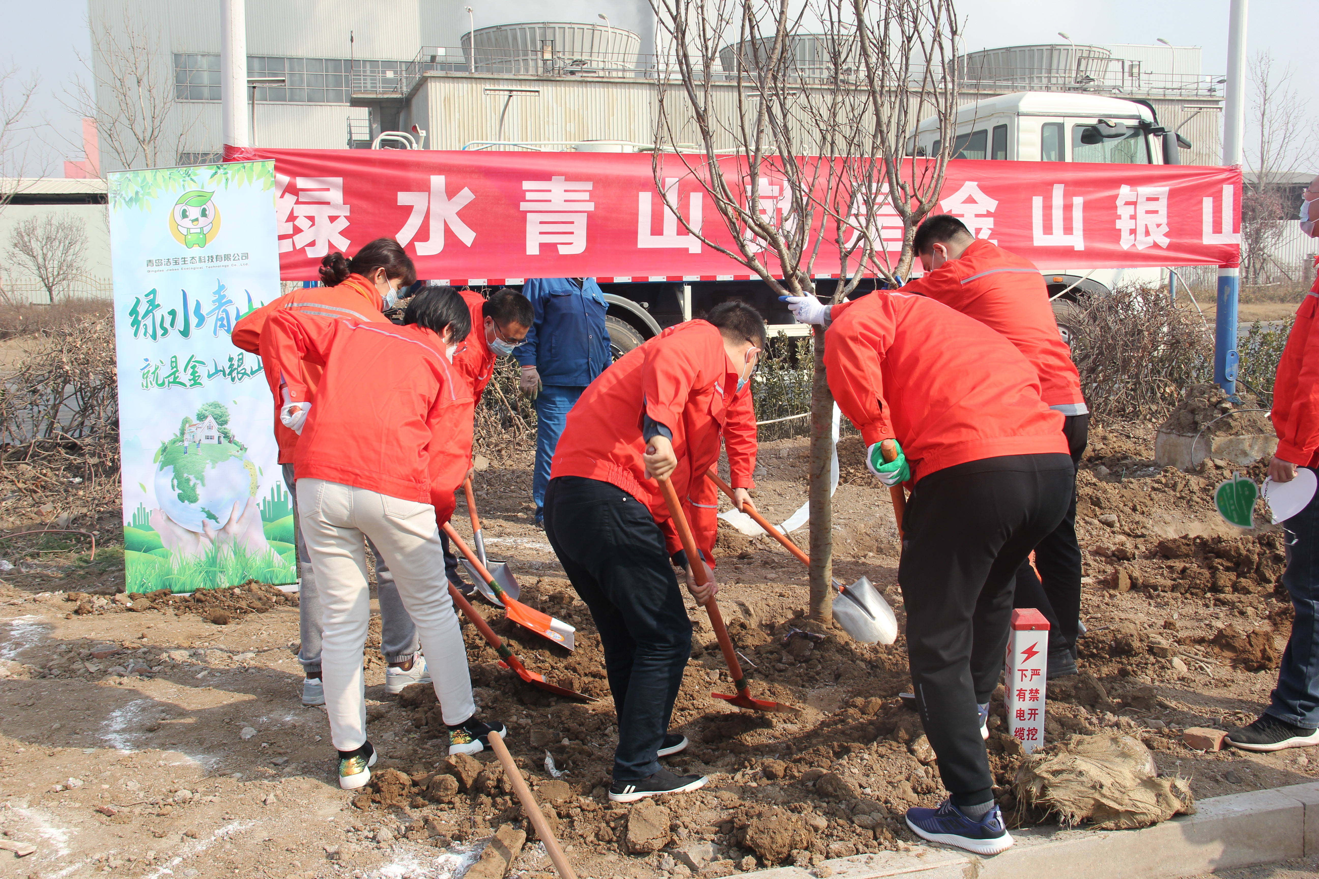 云顶集团·(中国大陆)唯一官方网站
