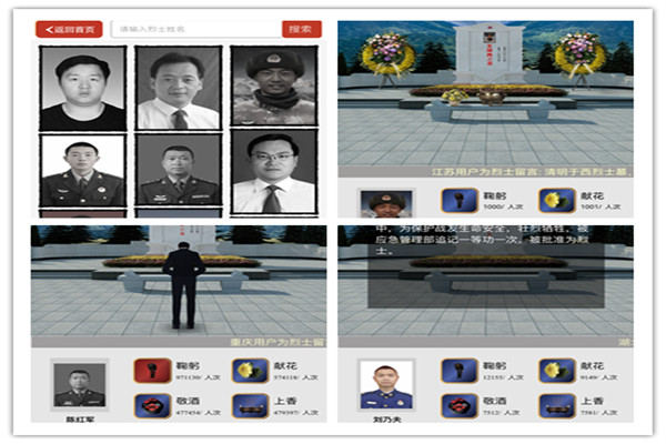 云顶集团·(中国大陆)唯一官方网站