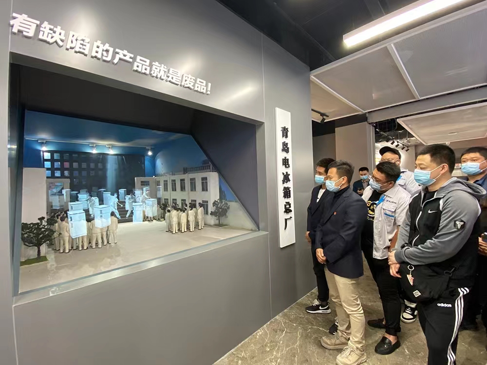 云顶集团·(中国大陆)唯一官方网站