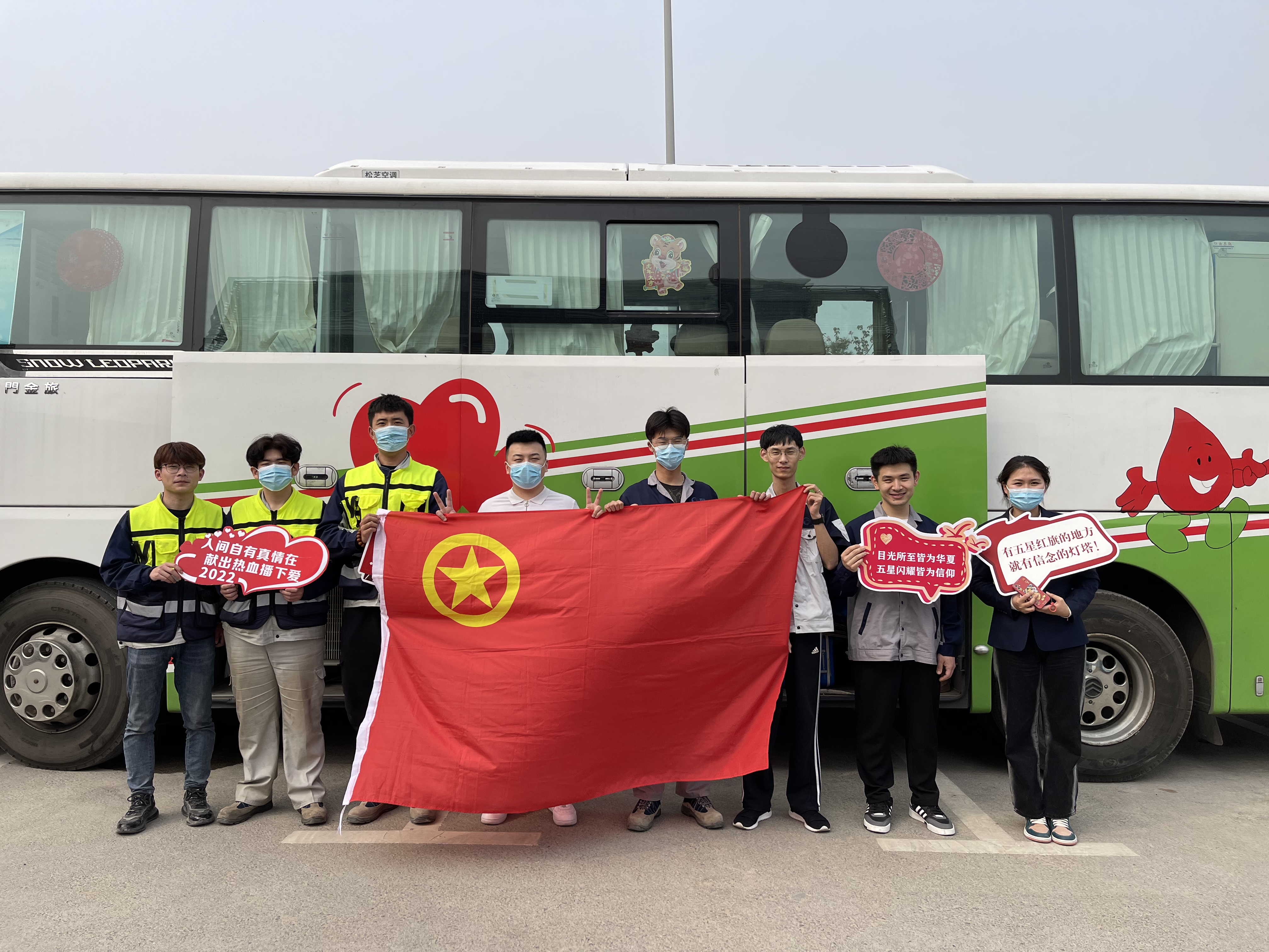 云顶集团·(中国大陆)唯一官方网站