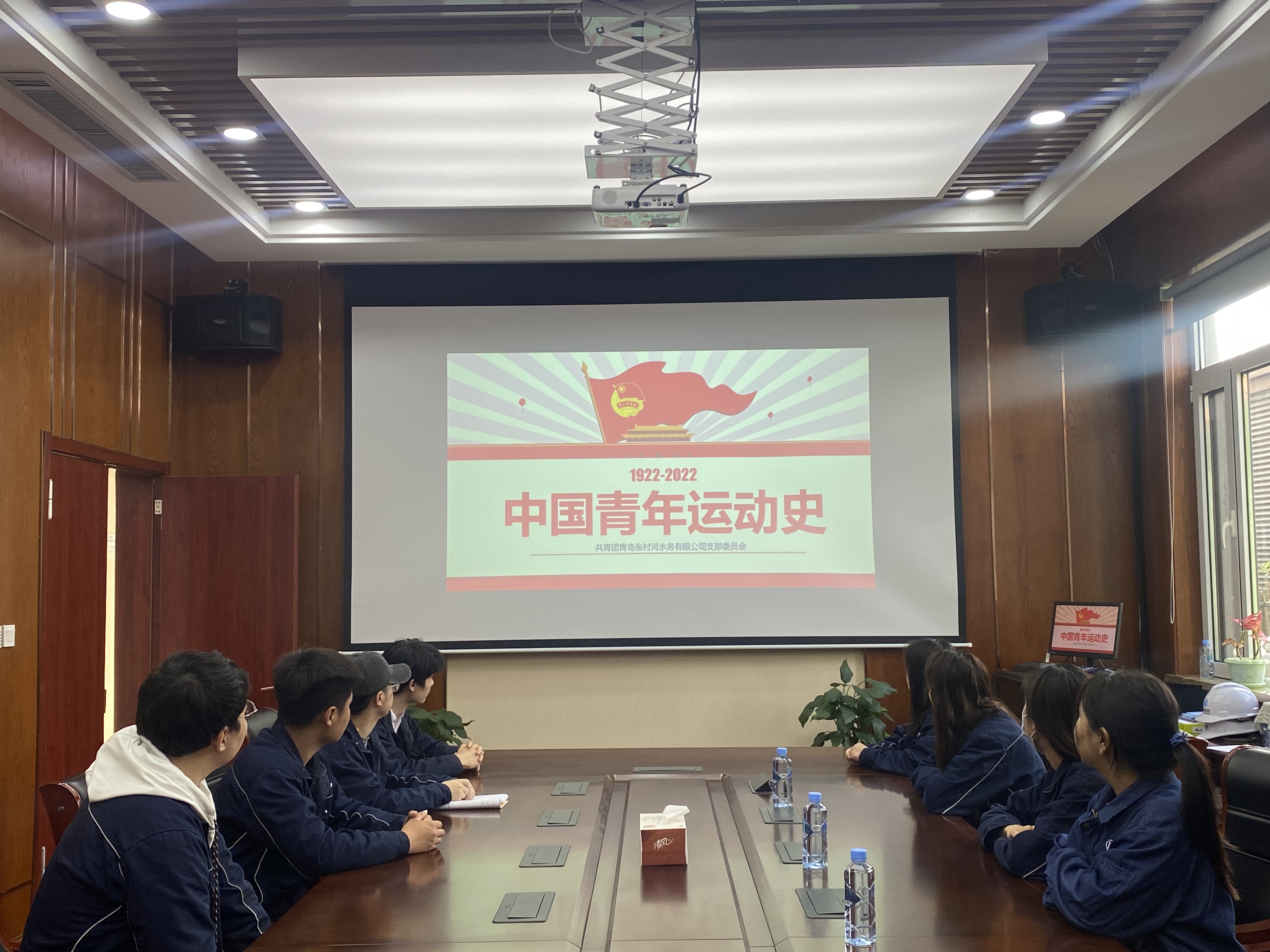 云顶集团·(中国大陆)唯一官方网站
